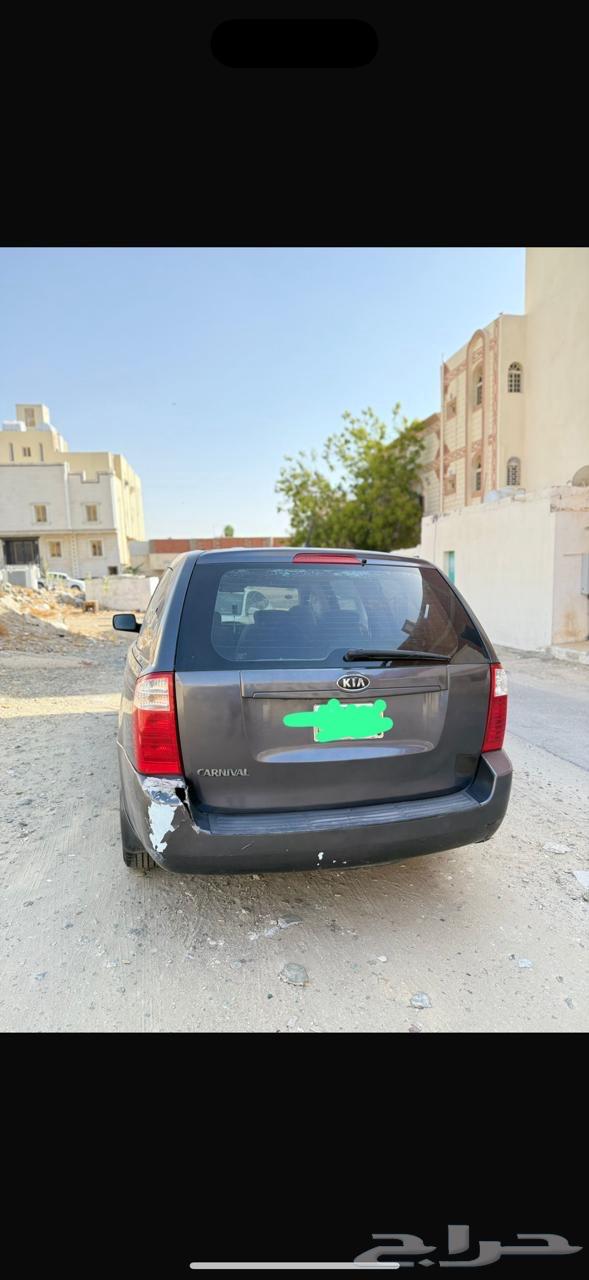 كيا63667509398146111