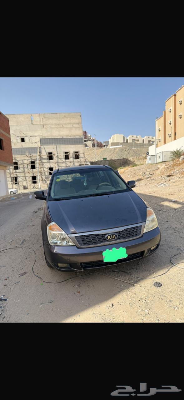 كيا63667509398146110