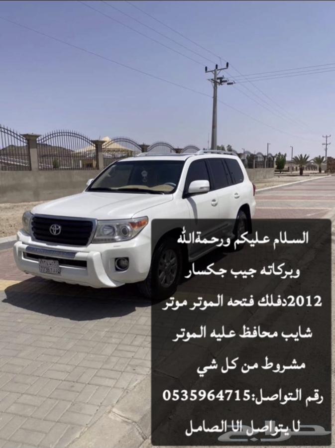 Jixar63668350268289110