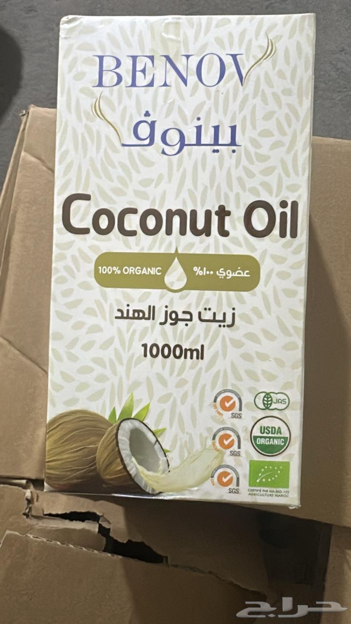 Hair Oils63655319238403111