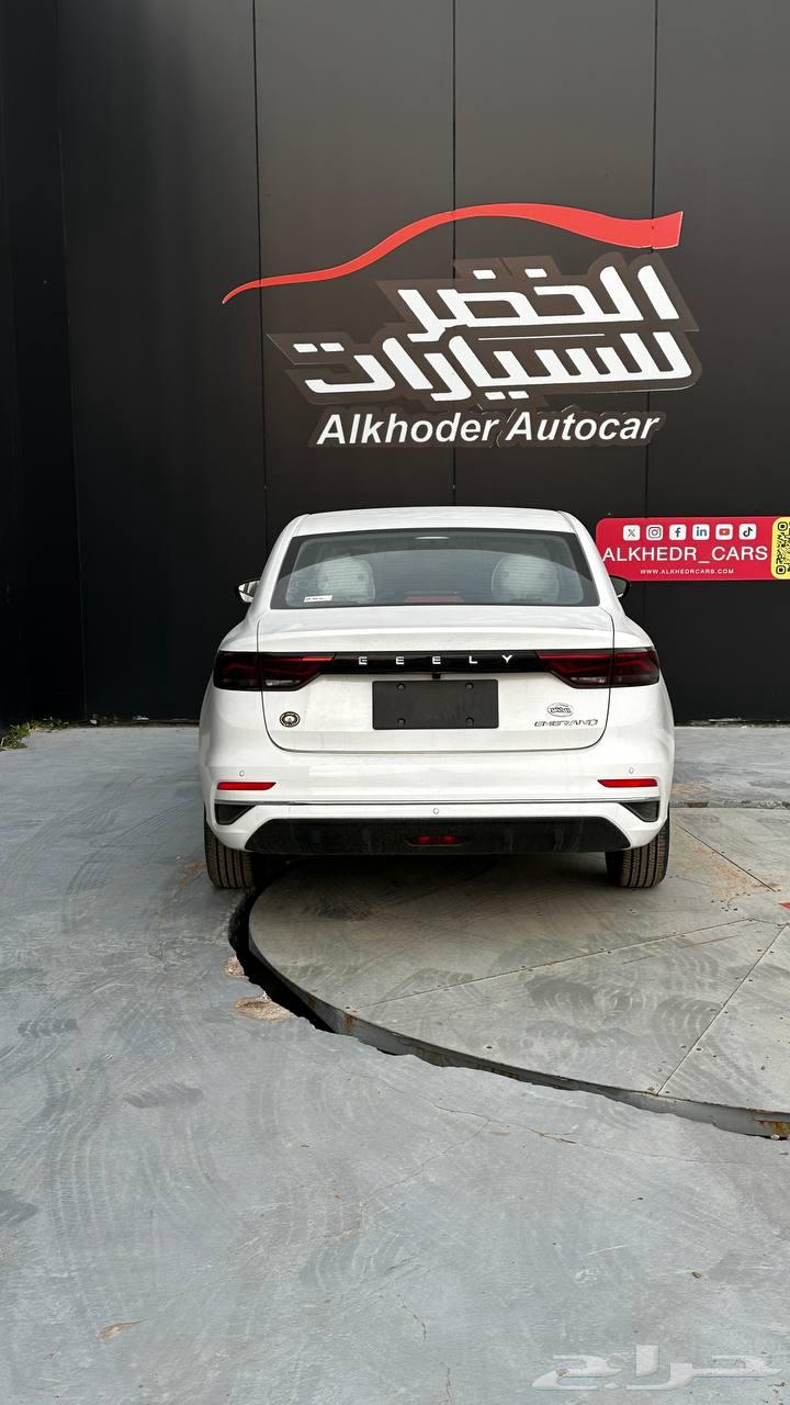Geely Emgrand Standard 2025 at Abdulmajid Alkhudair Company63667511309442113