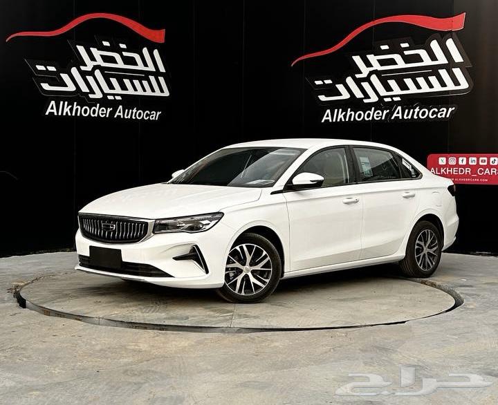 Geely Emgrand Standard 2025 at Abdulmajid Alkhudair Company63667511309442110