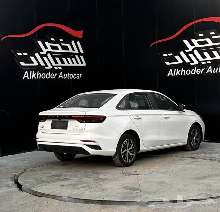 Geely Emgrand Standard 2025 at Abdulmajid Alkhudair Company63667511309442114