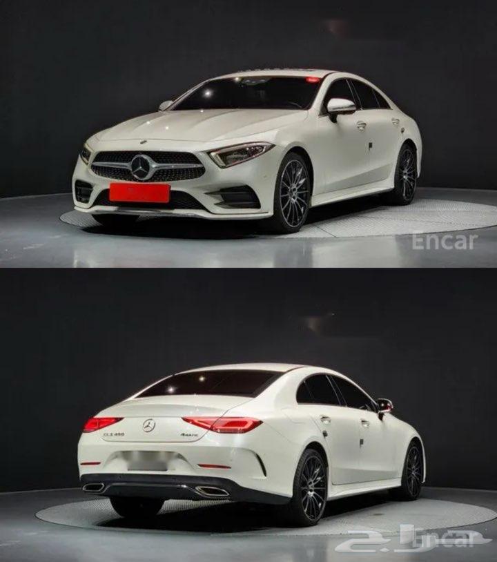 Cls63667513883521110