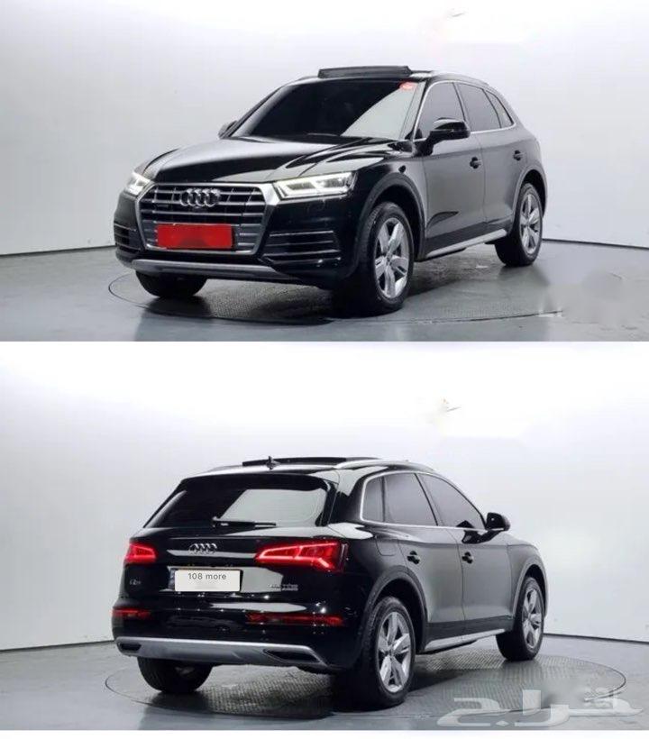 Audi Q563667649439106110