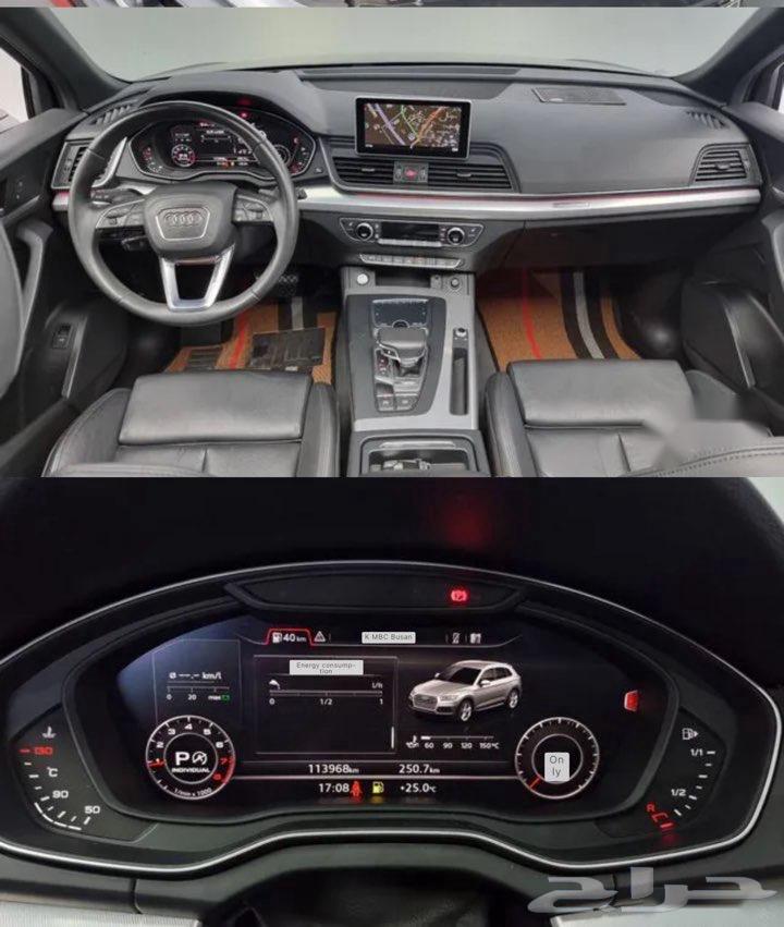 Audi Q563667649439106113