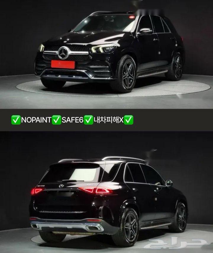 Mercedes Gle63667507937153110