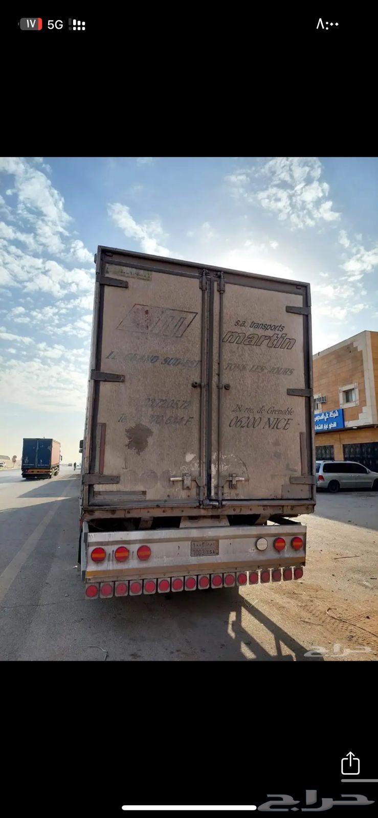 Box Star for sale63667522538754111