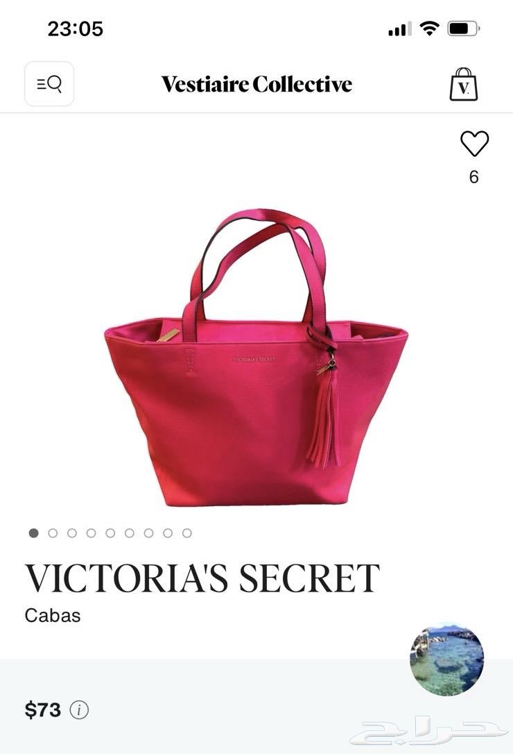 Victoria Secret bag63655313745025113