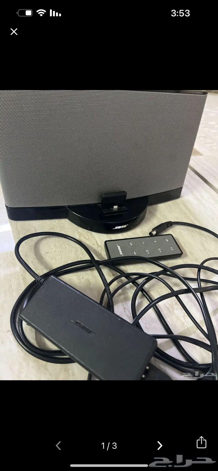 Bose Original Headphones63655226510594110