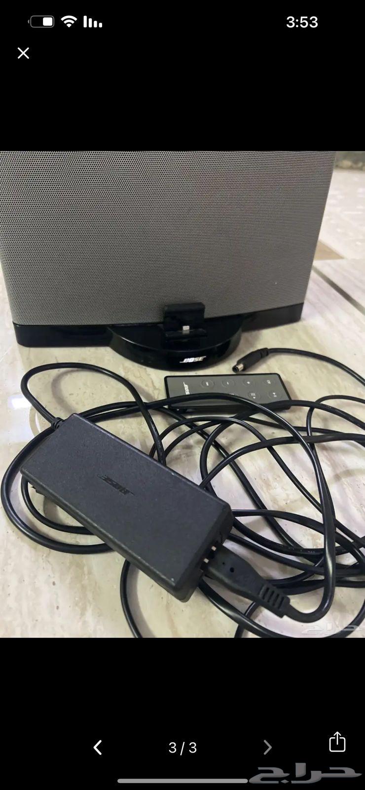 Bose Original Headphones63655226510594112
