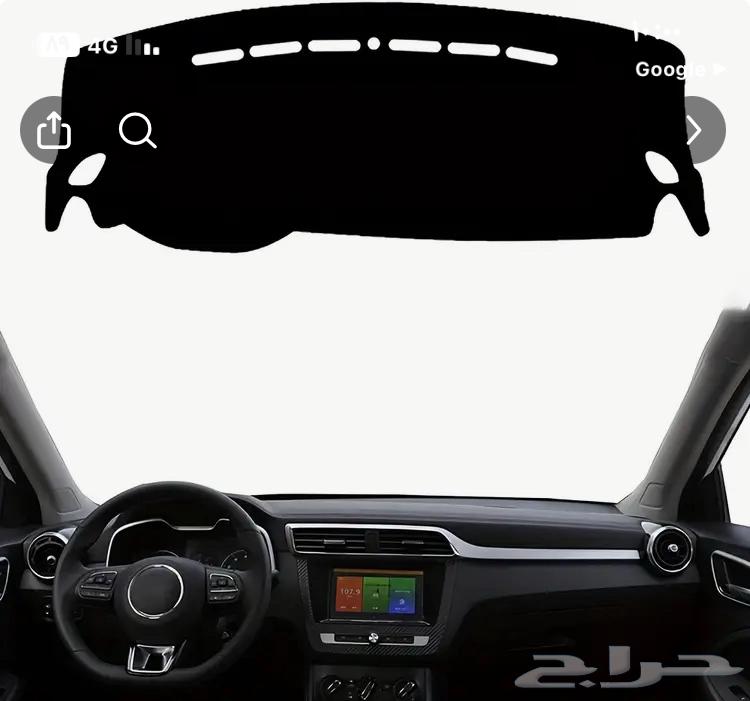 Dashboard Mat for MG ZS, MG6, and MG RX563670067285121110