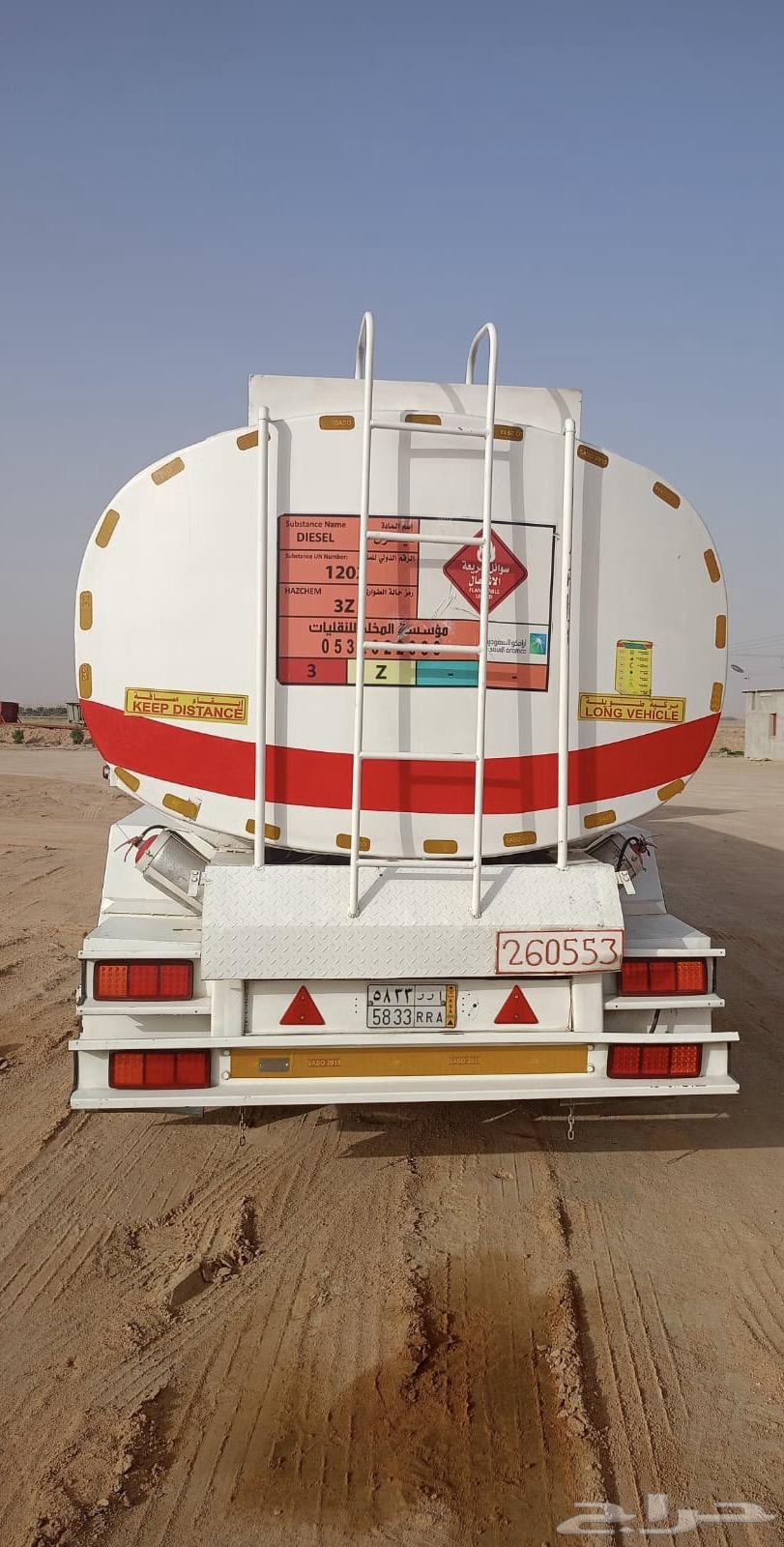 36000-liter fuel tank63669347085441113