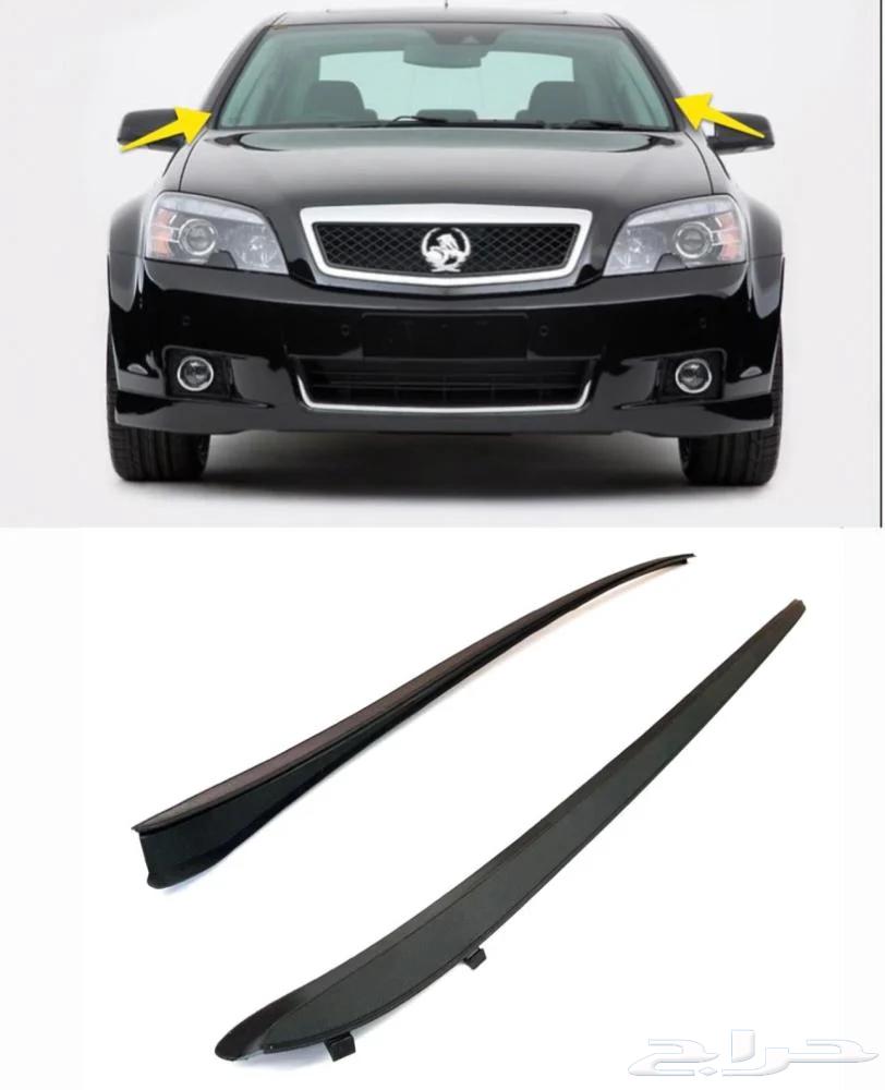Front Glass Skin Caprice 2007-201663667511891330110