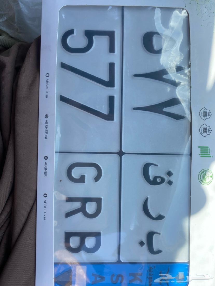 Board63670327554435110