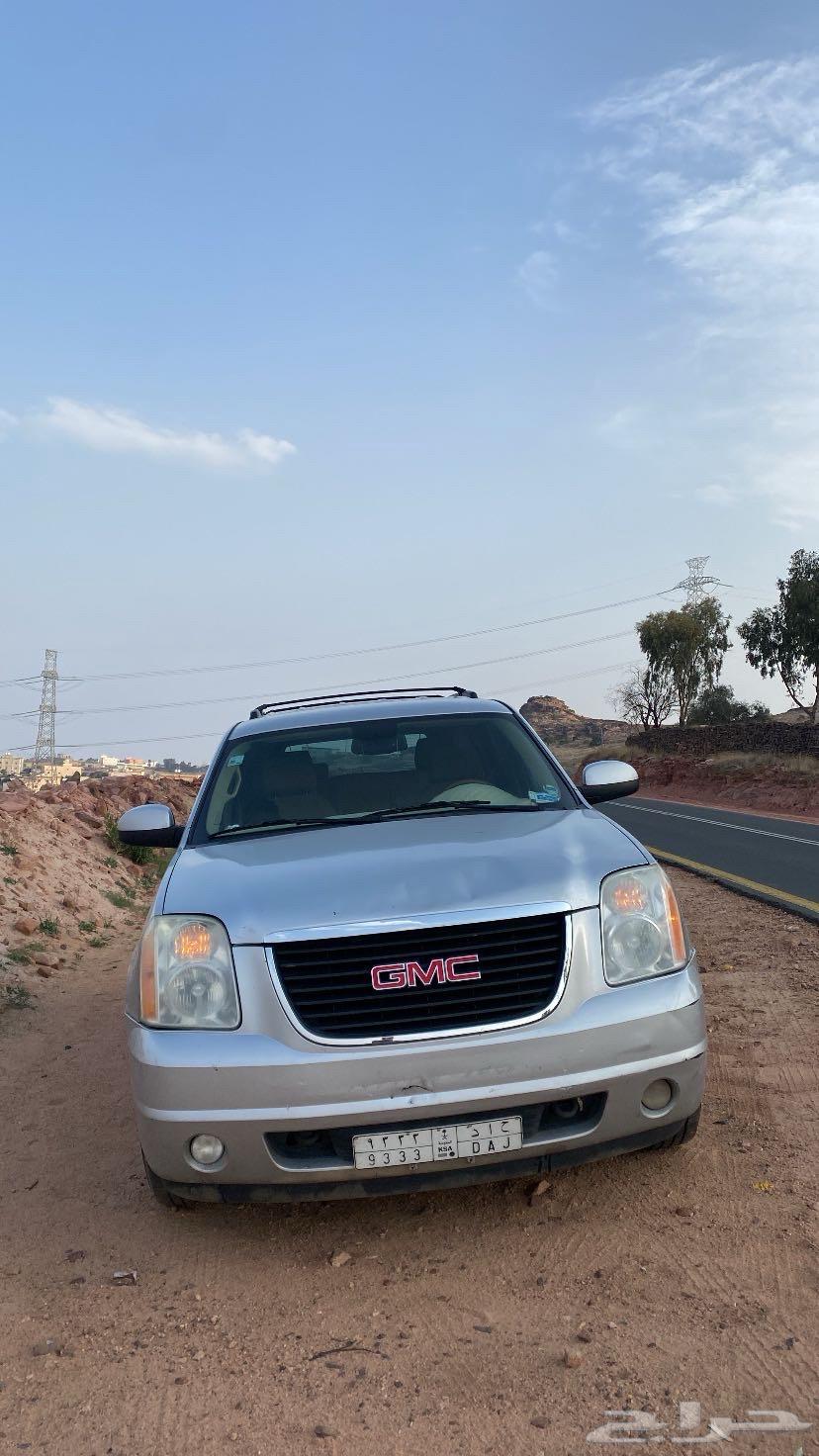 Hello and God's mercy, I'm offering you a GMC63667494277379114