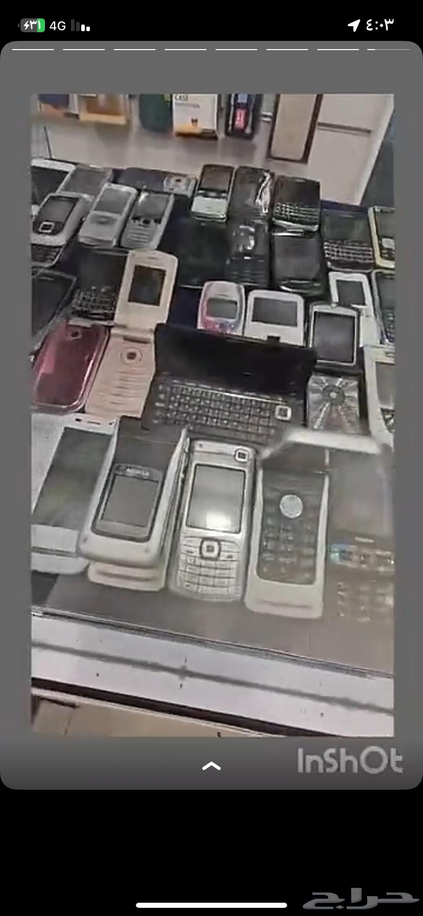 Heritage63655109176451112