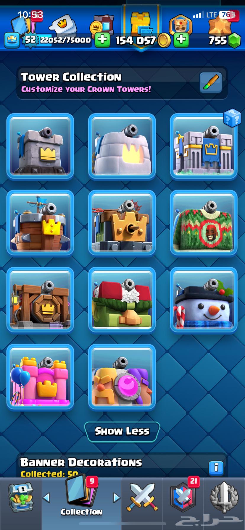 Clash Royale account for sale 8500 trophies level 5263655323015810112
