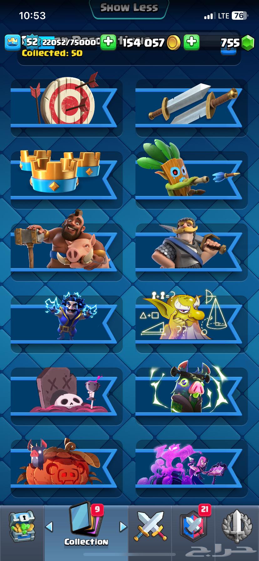 Clash Royale account for sale 8500 trophies level 5263655323015810111