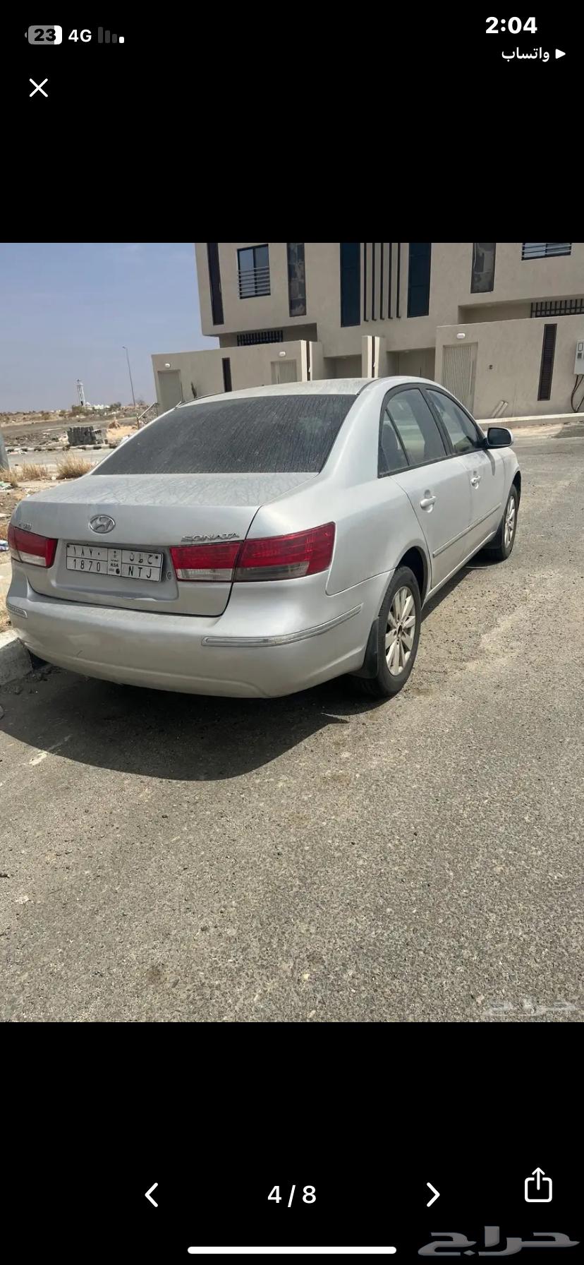 Sonata 2009 Clean63668679163394113
