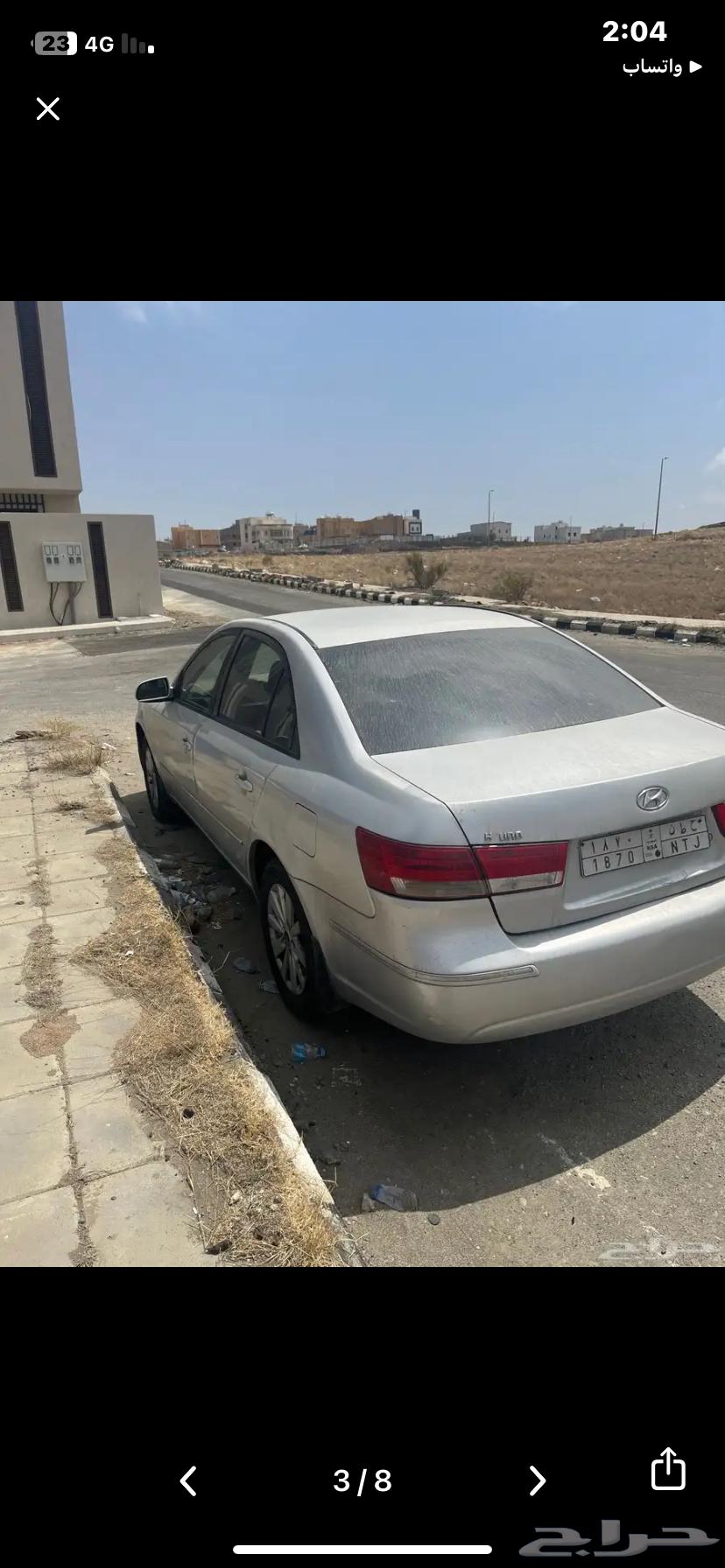 Sonata 2009 Clean63668679163394112