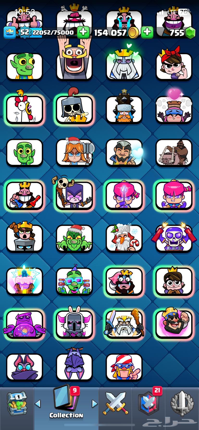 Clash Royale account for sale 8500 trophies level 5263655323015810110