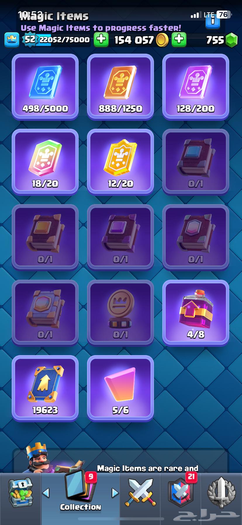 Clash Royale account for sale 8500 trophies level 5263655323015810113