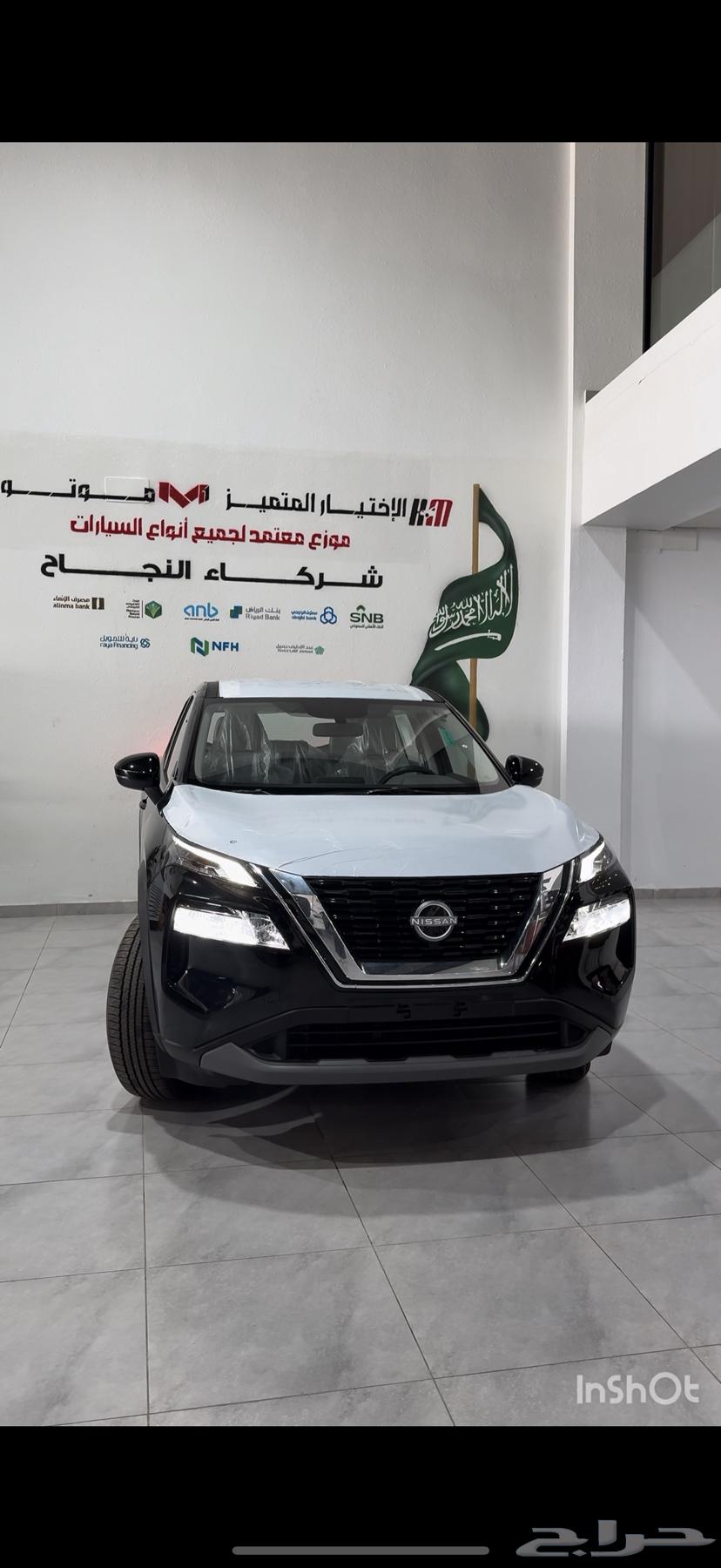 نيسان اكس تريل ستاندر بدون دبل 7 مقاعد 202563667507811969110