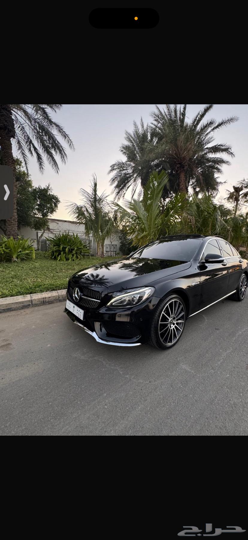 مرسيدس C20063670595627009111