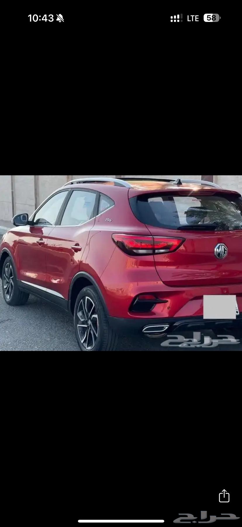 MG Zs trophy 202263670511854851114