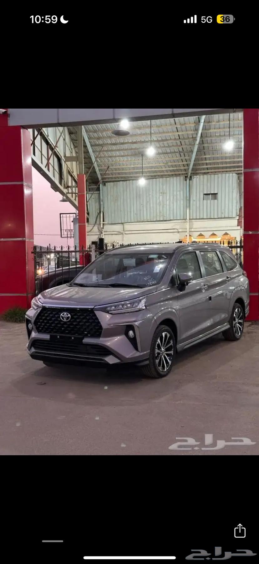 Toyota Vellfire GLX Full Option 2025 Model Available with Installment Offers63667507711489114