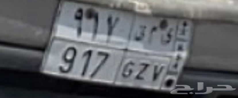 لوحه للبيع مميزه63667520582914110