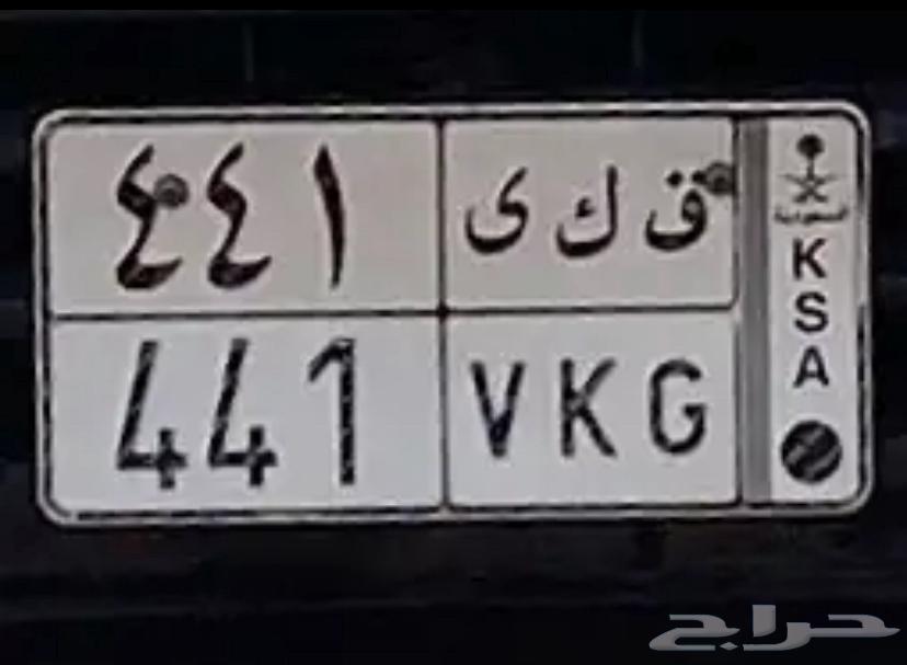 لوحة ثلاثيه للبيع63667967153537110