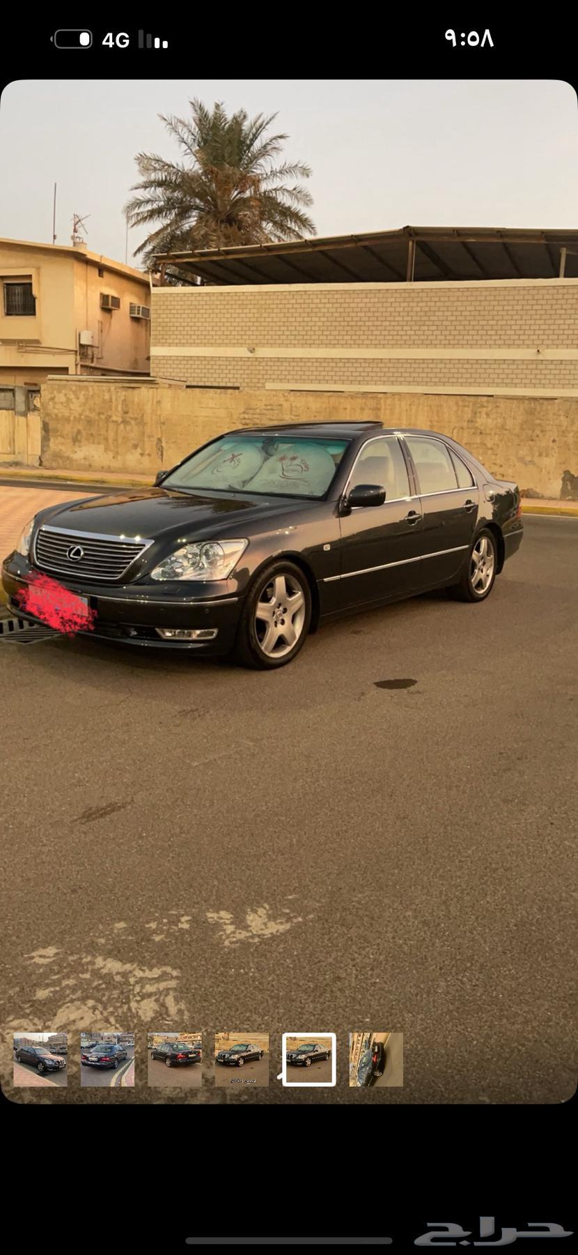 Lexus LS430 Saudi63667495260034113