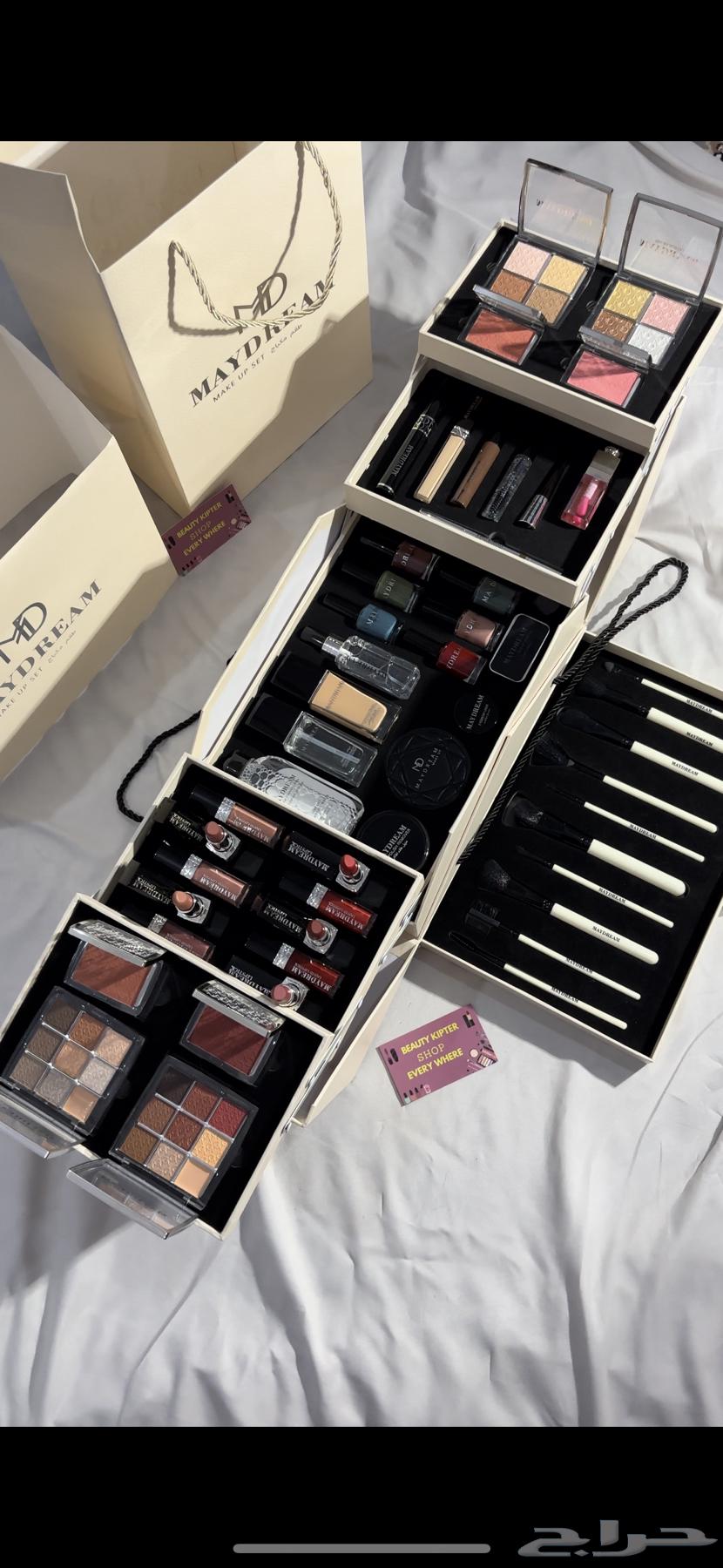 Dior 48-Piece Makeup Box for 289 SAR63667493582339110