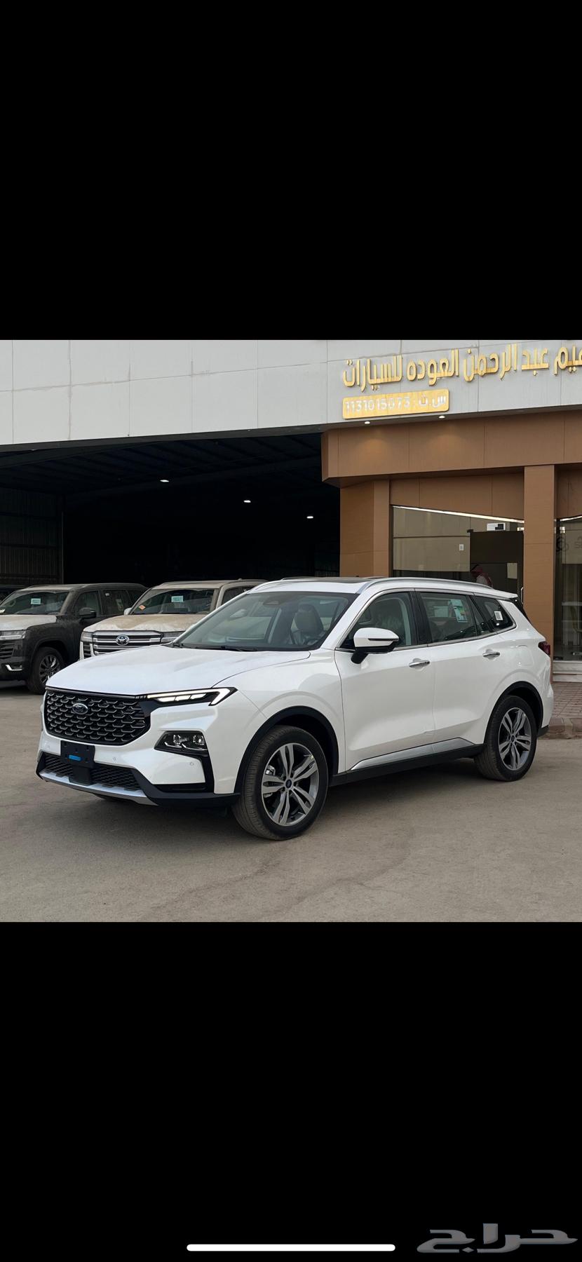 فورد تيريتوري تيتانيوم جديد63667496754946110
