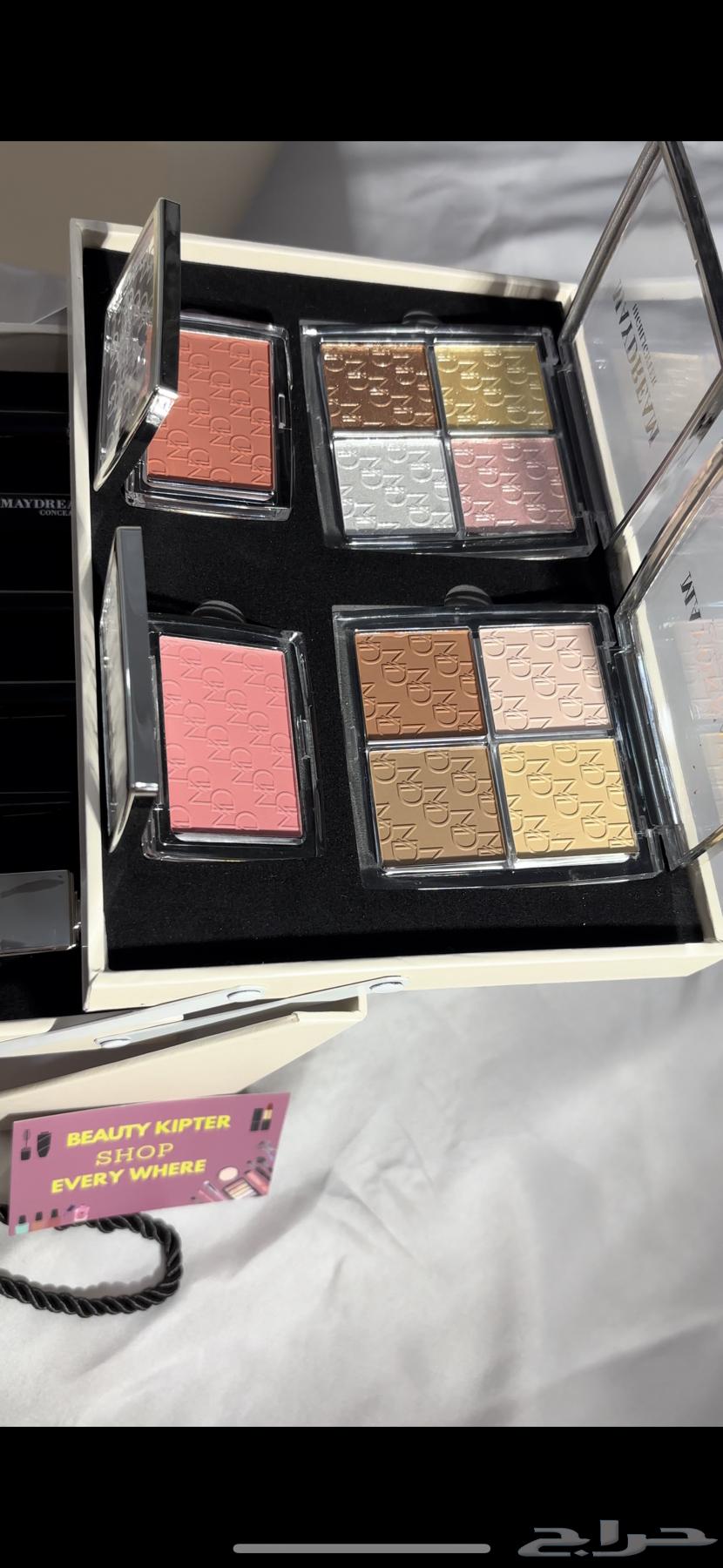 Dior 48-Piece Makeup Box for 289 SAR63667493582339111