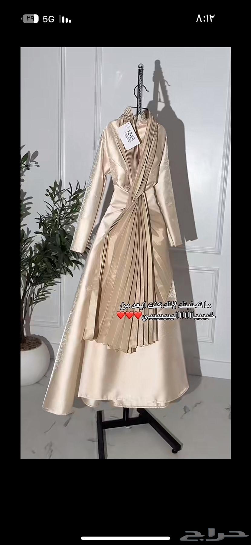 فساتين جديده لبس واحد فقط63655315854850111