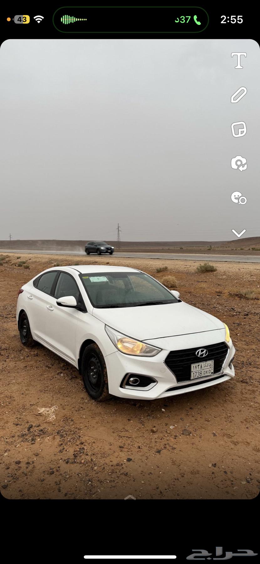 Accent63669260455553114