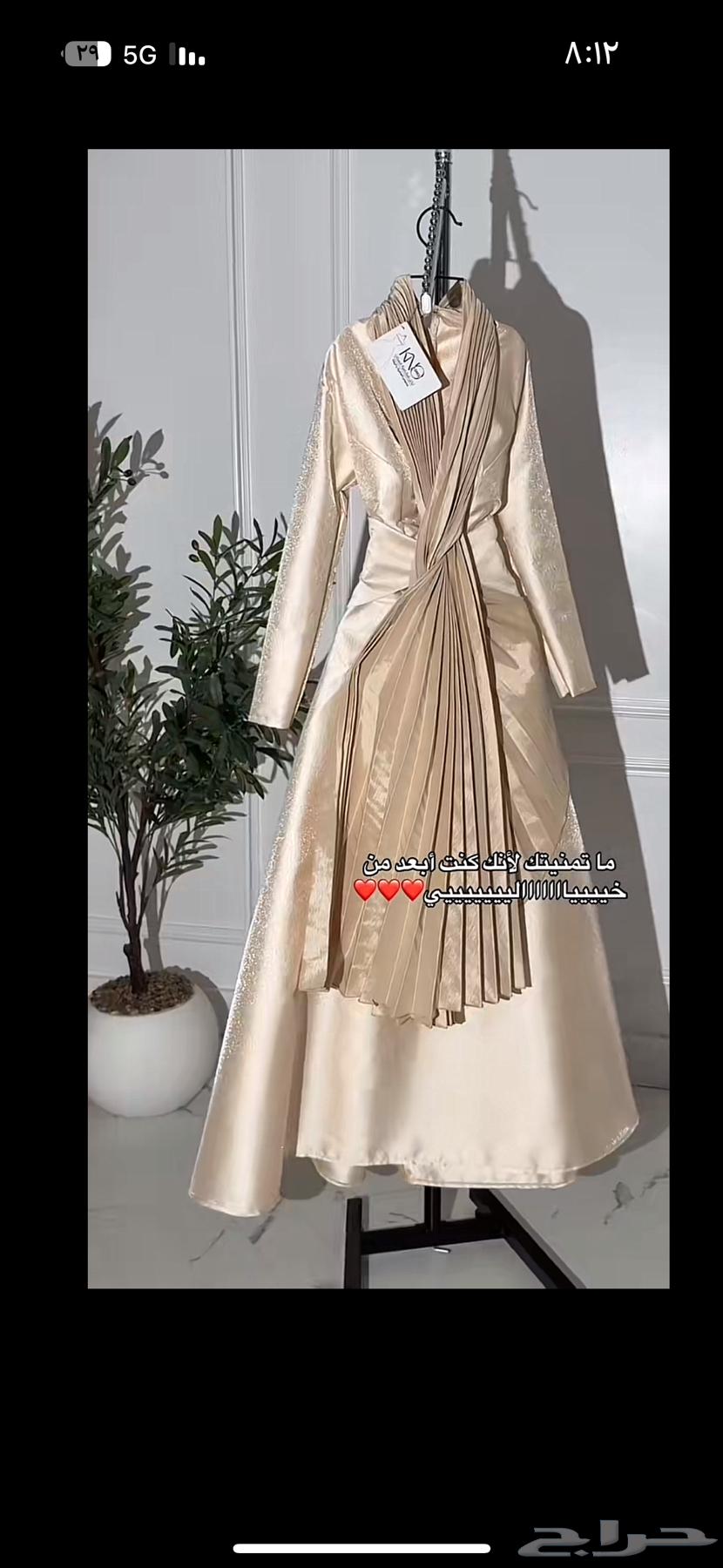 فساتين جديده لبس واحد فقط63655315854850112