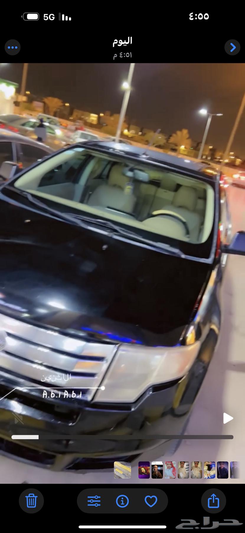 Ford Edge 2007 for sale $6000 needs engine repair63667644825345110