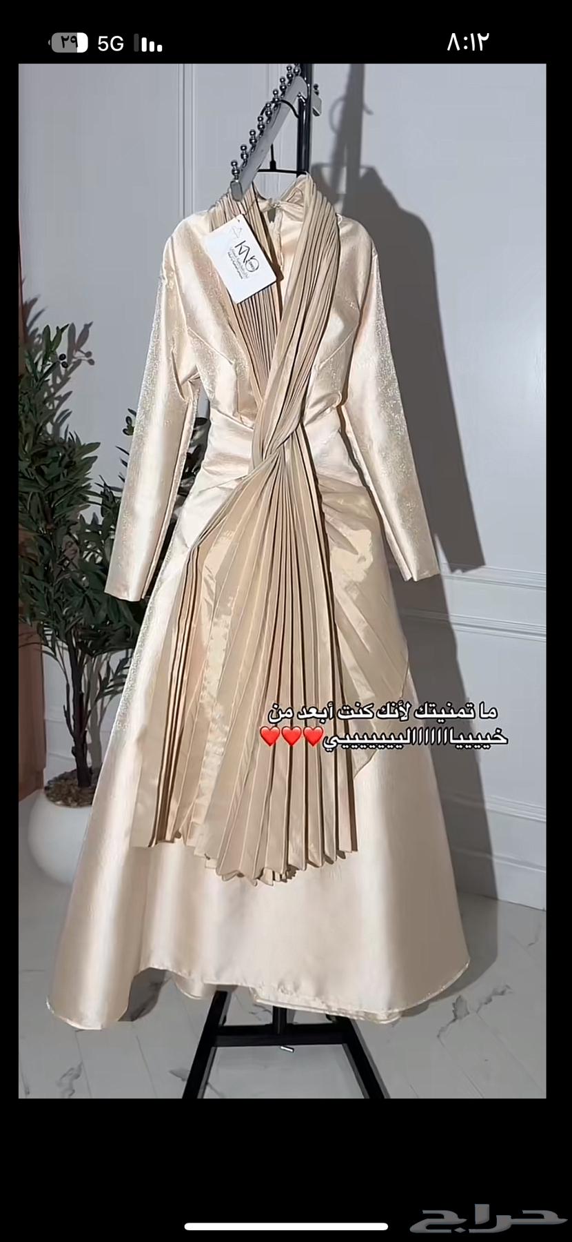 فساتين جديده لبس واحد فقط63655315854850110