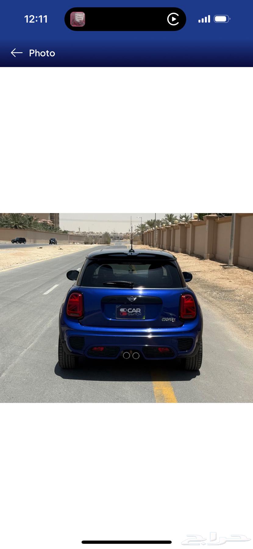 Mini Cooper S 2020 (JCW Body Kit)63667510633346114