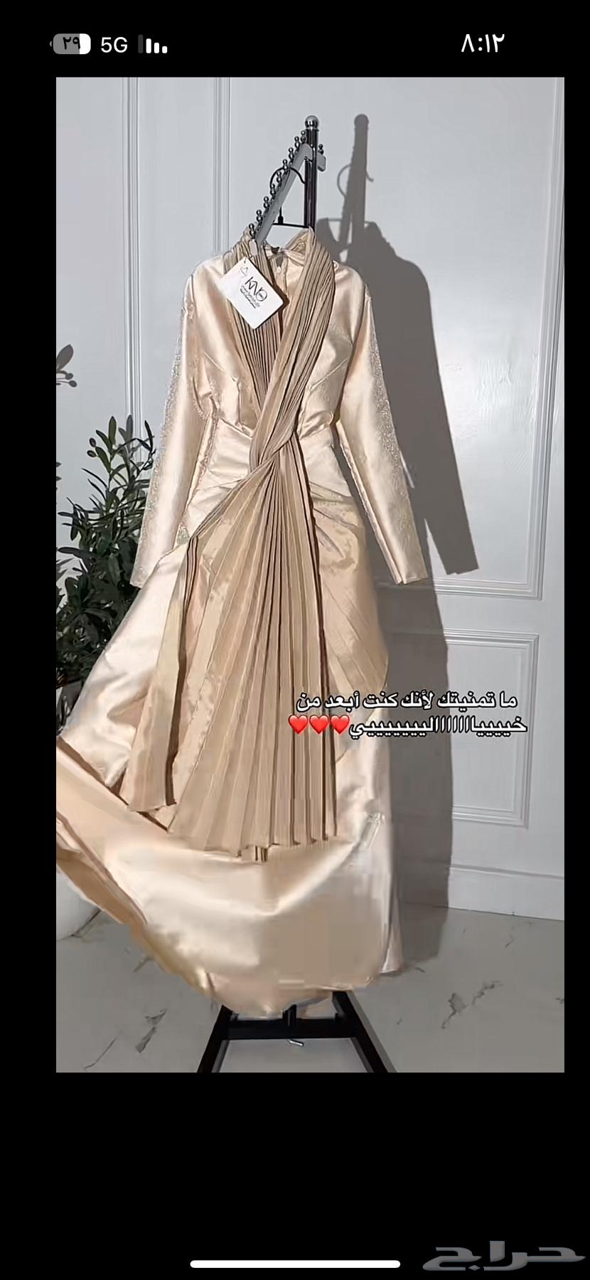 فساتين جديده لبس واحد فقط63655315854850113