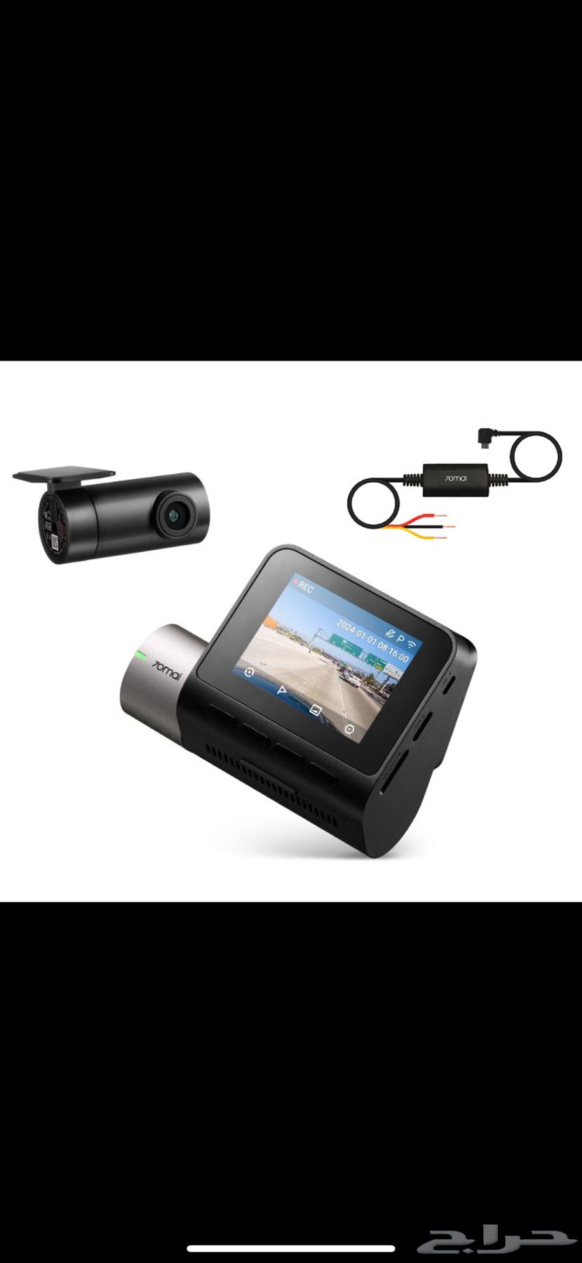 Premium Front and Rear Dash Cam63655218225154110