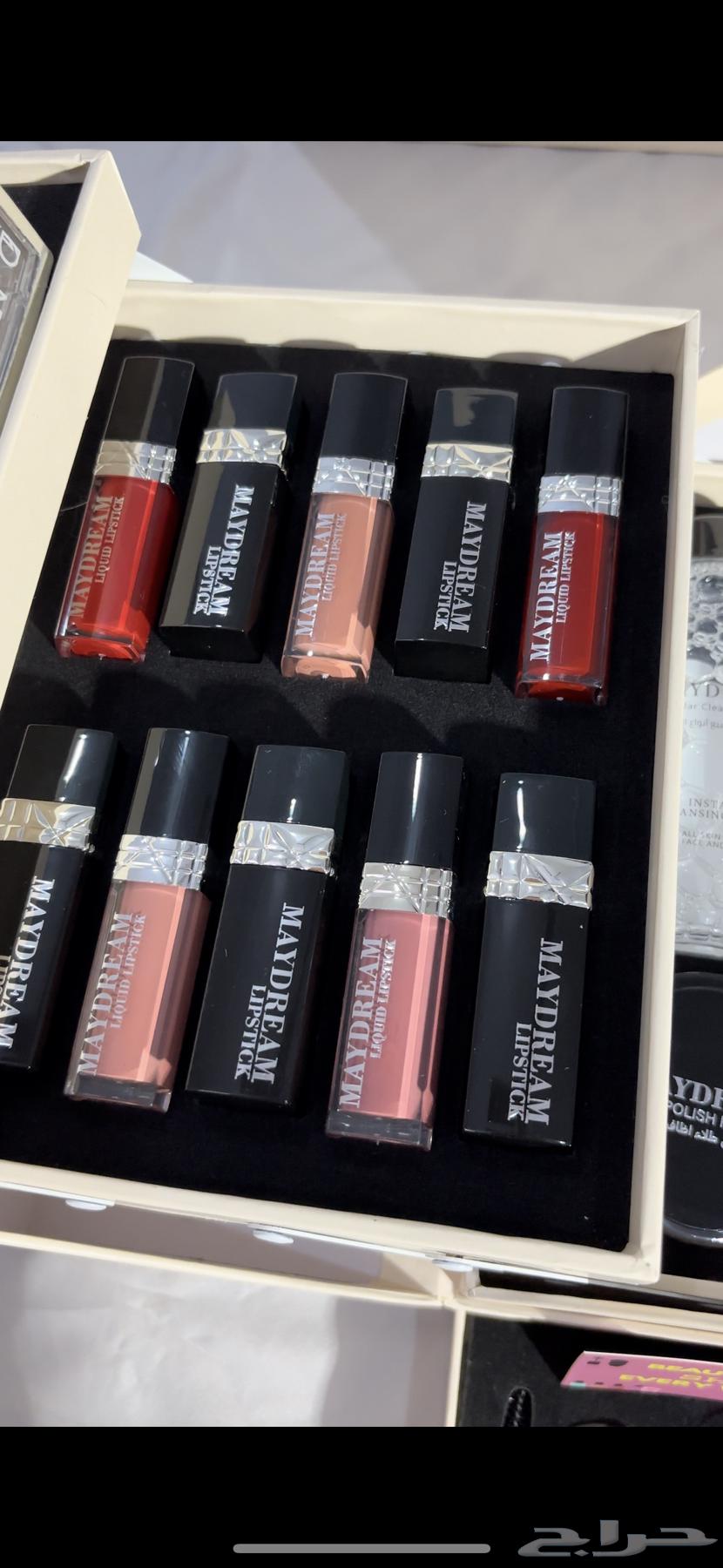 Dior 48-Piece Makeup Box for 289 SAR63667493582339114