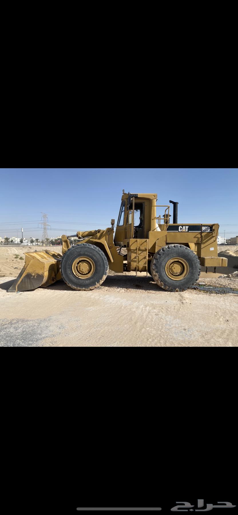 شيول 966D عادي بطاقة جمركيه موديل 8263669260301058110
