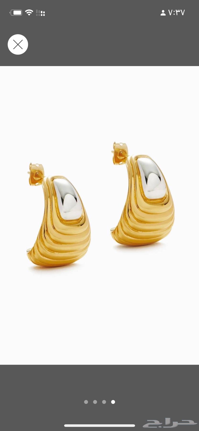 حلق ماركه عالميه63655109432963111