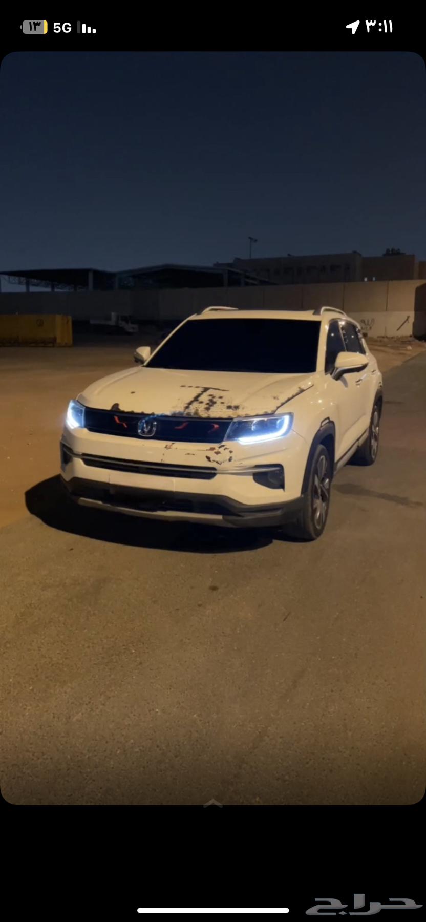 شانجان cs3563667495034753110