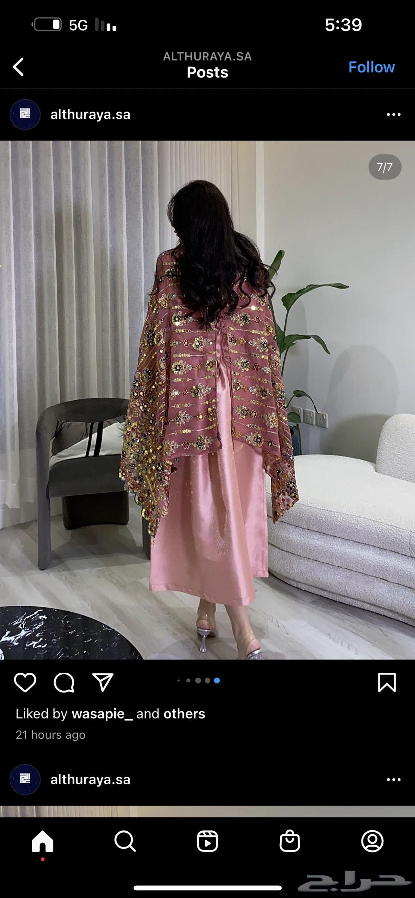 جلابيه63655311155330111